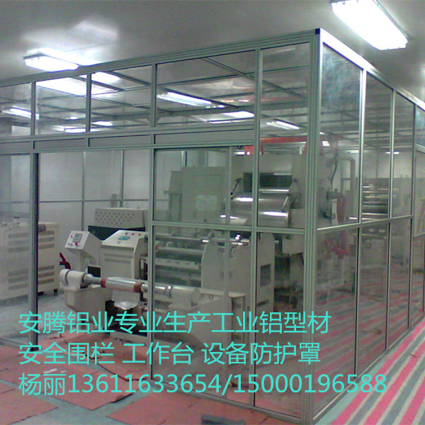 围栏-20_副本.jpg