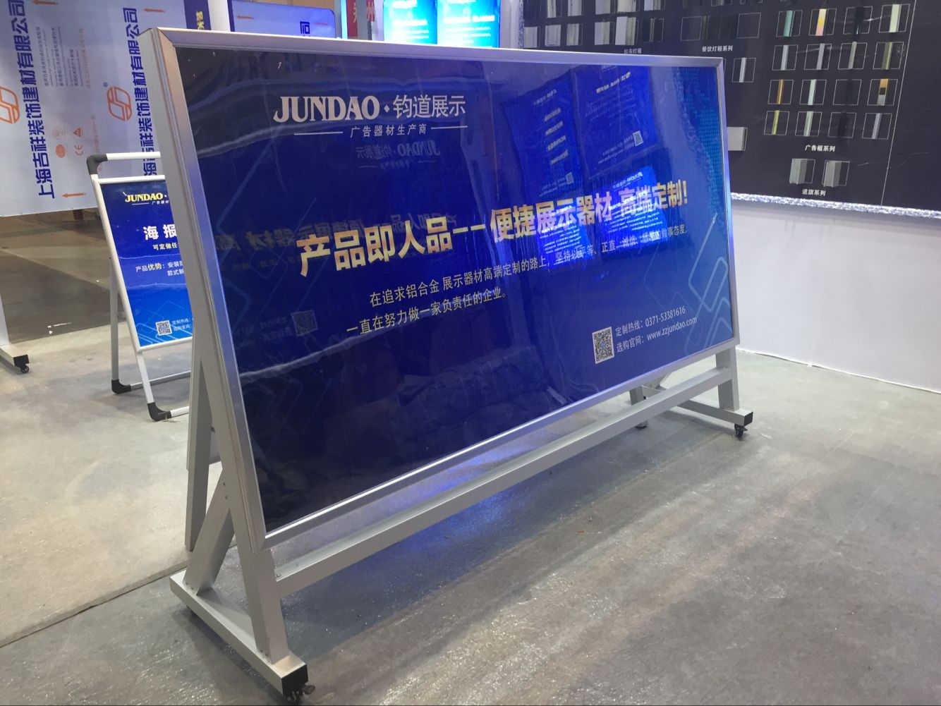 QQ图片20170304101743.jpg