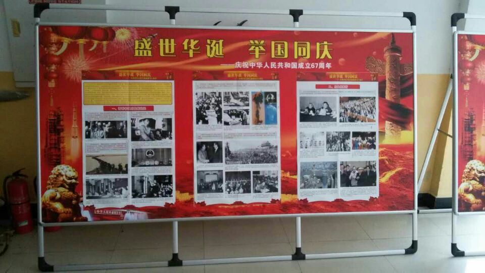 QQ图片20170110133751.jpg