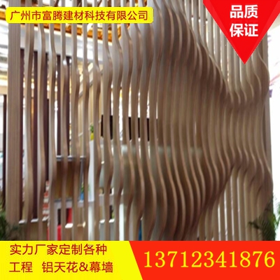 弧形氟碳漆鋁方通價格中國
