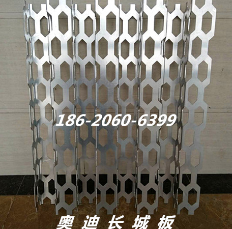​奥迪外墙长城装饰板-镂空穿孔铝网板厂家