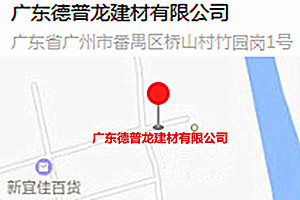 ​奥迪外墙长城装饰板-镂空穿孔铝网板厂家