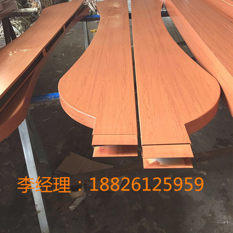 弧形天花 造型吊顶