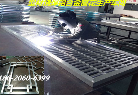 街道外牆​鋁窗花-鋁合金花格-仿古鋁掛落