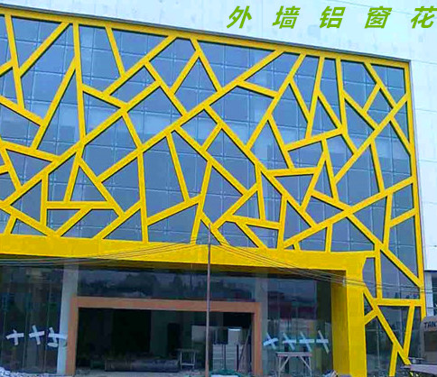 街道外牆​鋁窗花-鋁合金花格-仿古鋁掛落