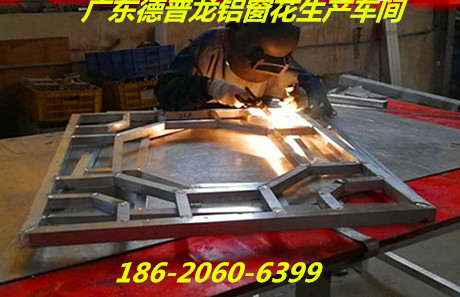 街道外牆​鋁窗花-鋁合金花格-仿古鋁掛落