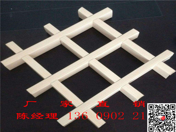 格子吊頂鋁格柵天花廠家 鋁合金格子天花