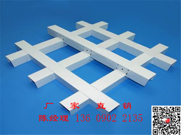 格子吊頂鋁格柵天花廠家 鋁合金格子天花