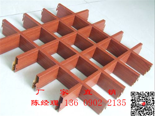铝格栅吊顶天花装饰