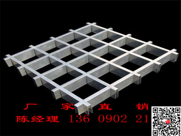 铝格栅吊顶天花装饰