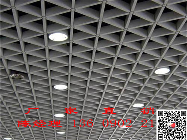 格子吊頂鋁格柵天花廠家 鋁合金格子天花