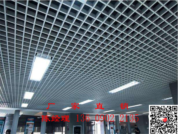 廠家供應鋁格柵吊頂天花規格尺寸