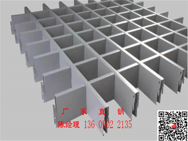 图书馆铝格栅吊顶产品规格－铝格栅厂家