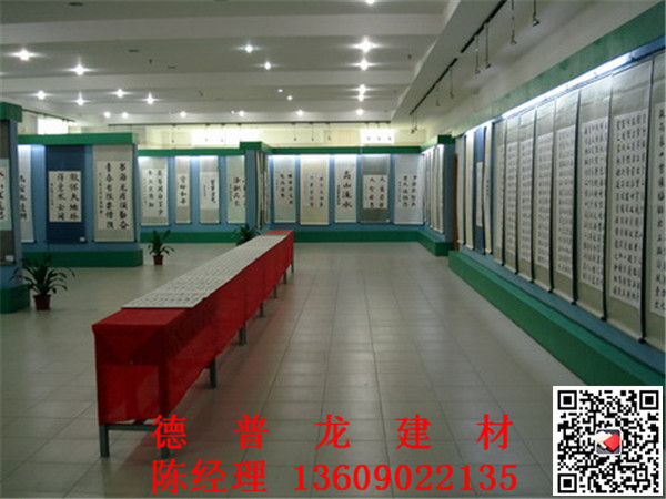 图书馆装饰材料－铝扣板天花吊顶