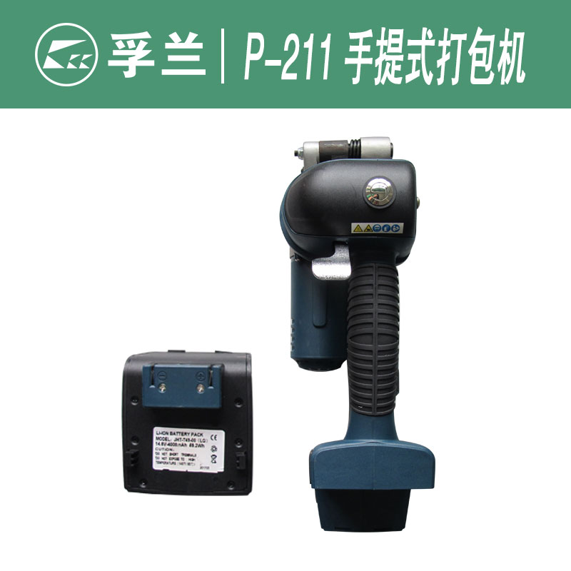 产品图04.jpg
