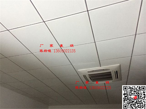 图书馆装饰材料－铝扣板天花吊顶