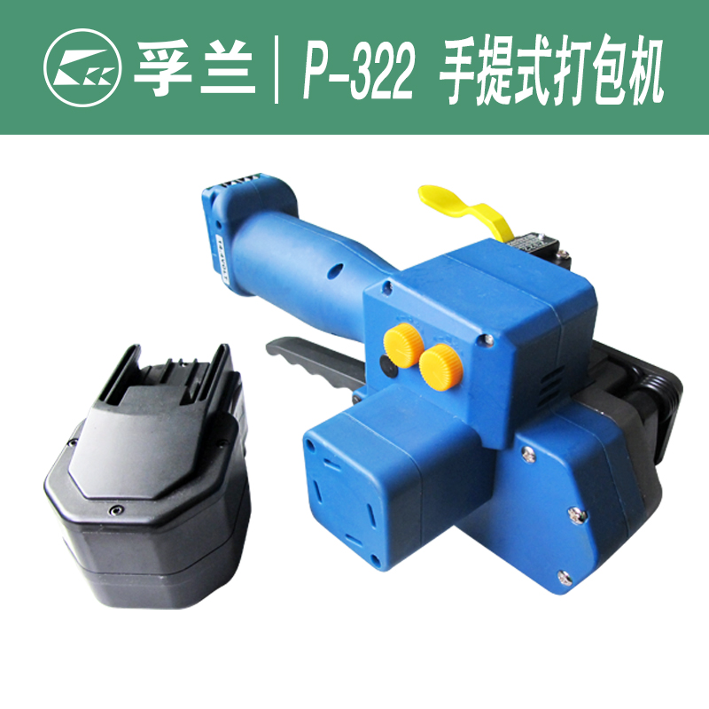 产品图04.jpg