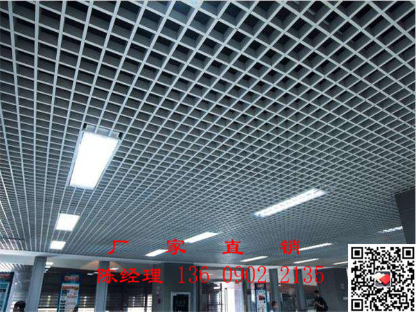 图书馆铝格栅吊顶产品规格－铝格栅厂家