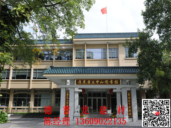 图书馆铝格栅吊顶产品规格－铝格栅厂家