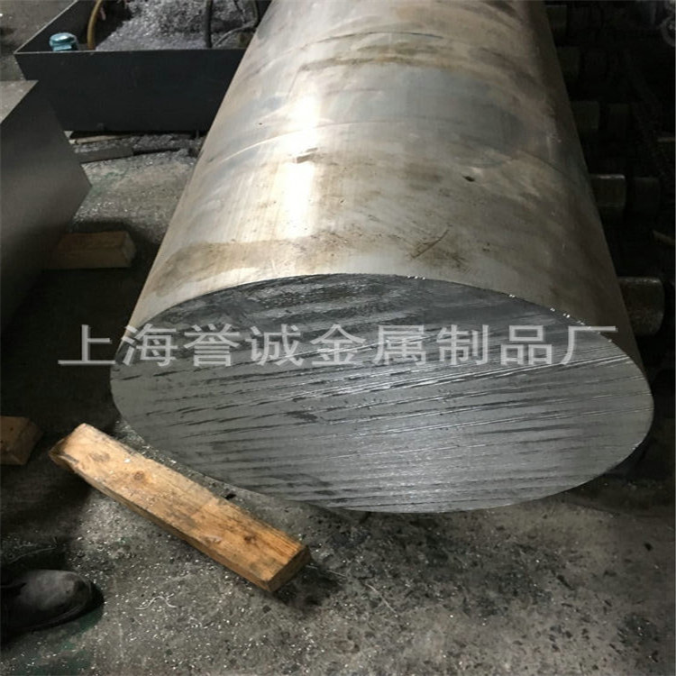 LY12铝棒一公斤多少钱