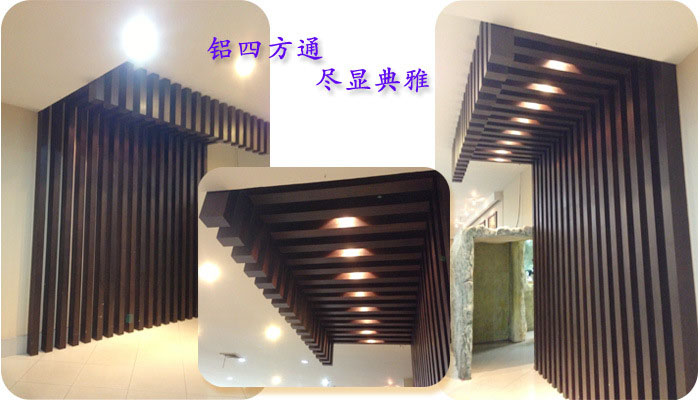 仿木木紋鋁方通、定制外牆裝飾用方通
