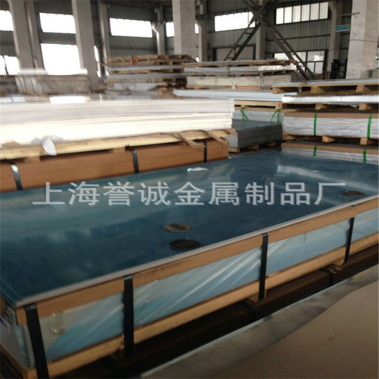 5154铝板贴膜