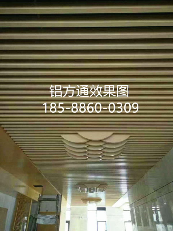 上海市【凹槽u型木紋鋁方通】廠家價格