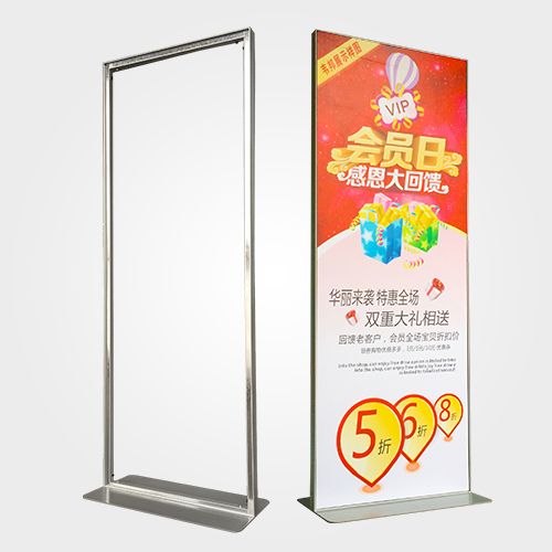 丽屏展架 (16).jpg