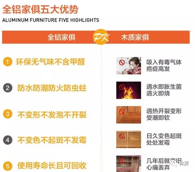 QQ图片20171107083规格.jpg