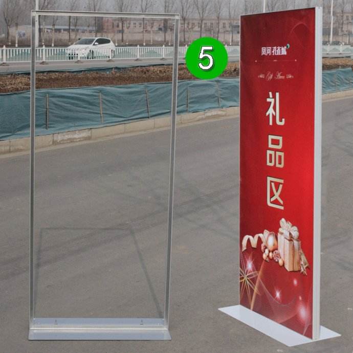 丽屏展架 (22).jpg