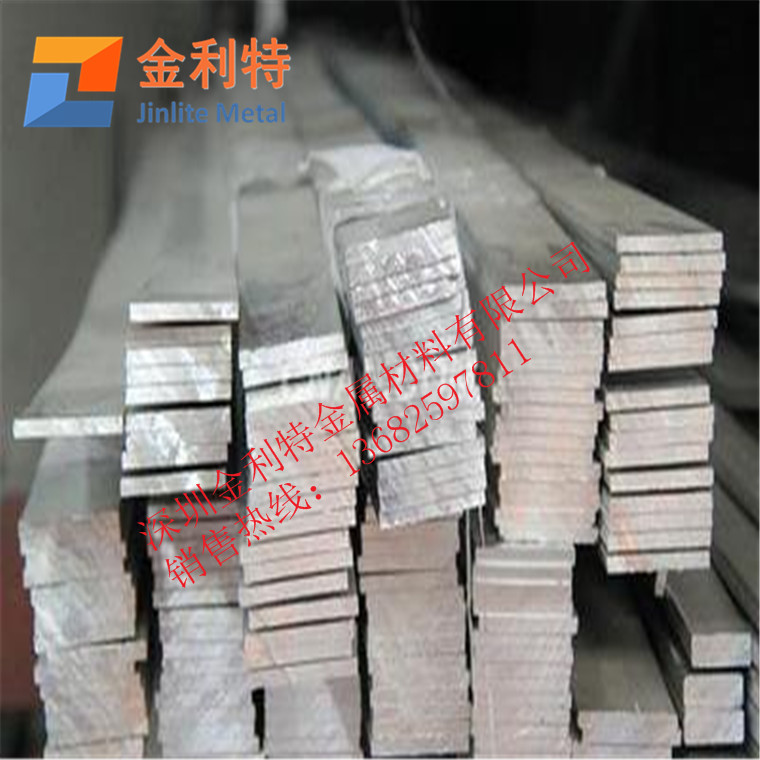 工業用6061防腐鋁排