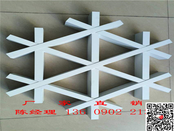 铝格栅吊顶天花尺寸规格