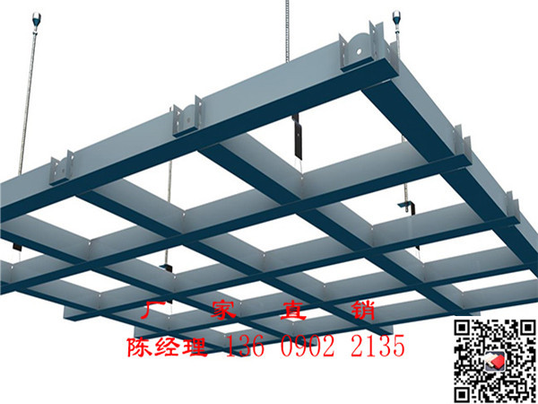 广东铝格栅吊顶天花尺寸规格参数