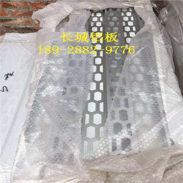 奥迪外墙装饰铝板生产厂家-广东德普龙