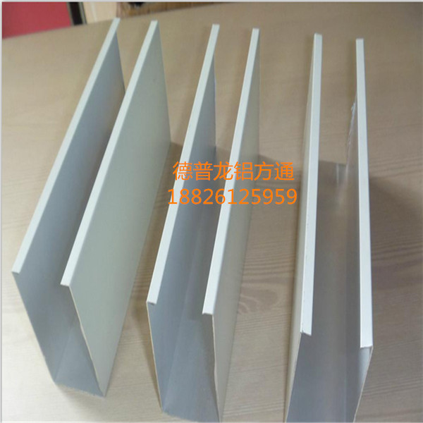 供应专业订做吊顶用u型铝方通