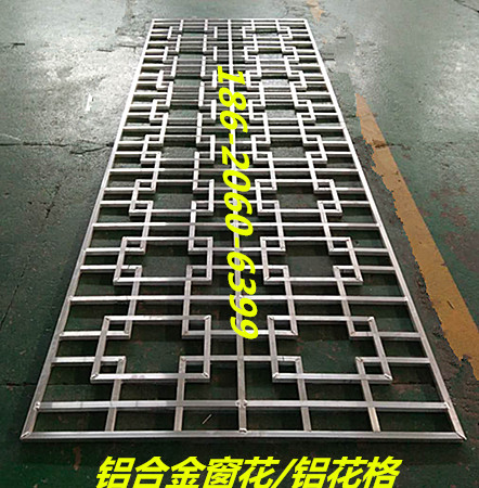 古庙风窗铝窗花-仿木纹铝花格-中空铝窗花