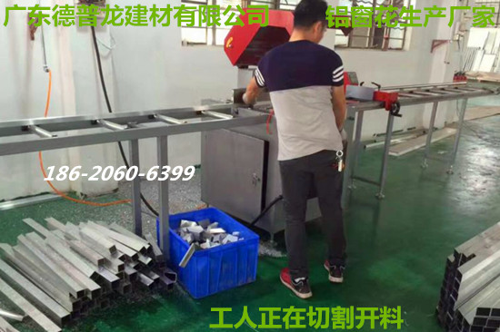 古庙风窗铝窗花-仿木纹铝花格-中空铝窗花