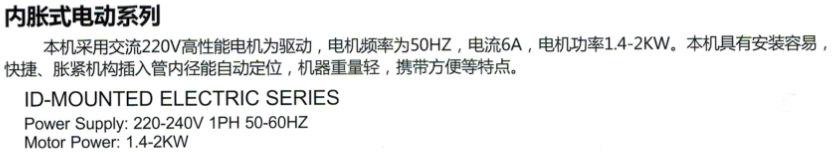 ISE图.jpg