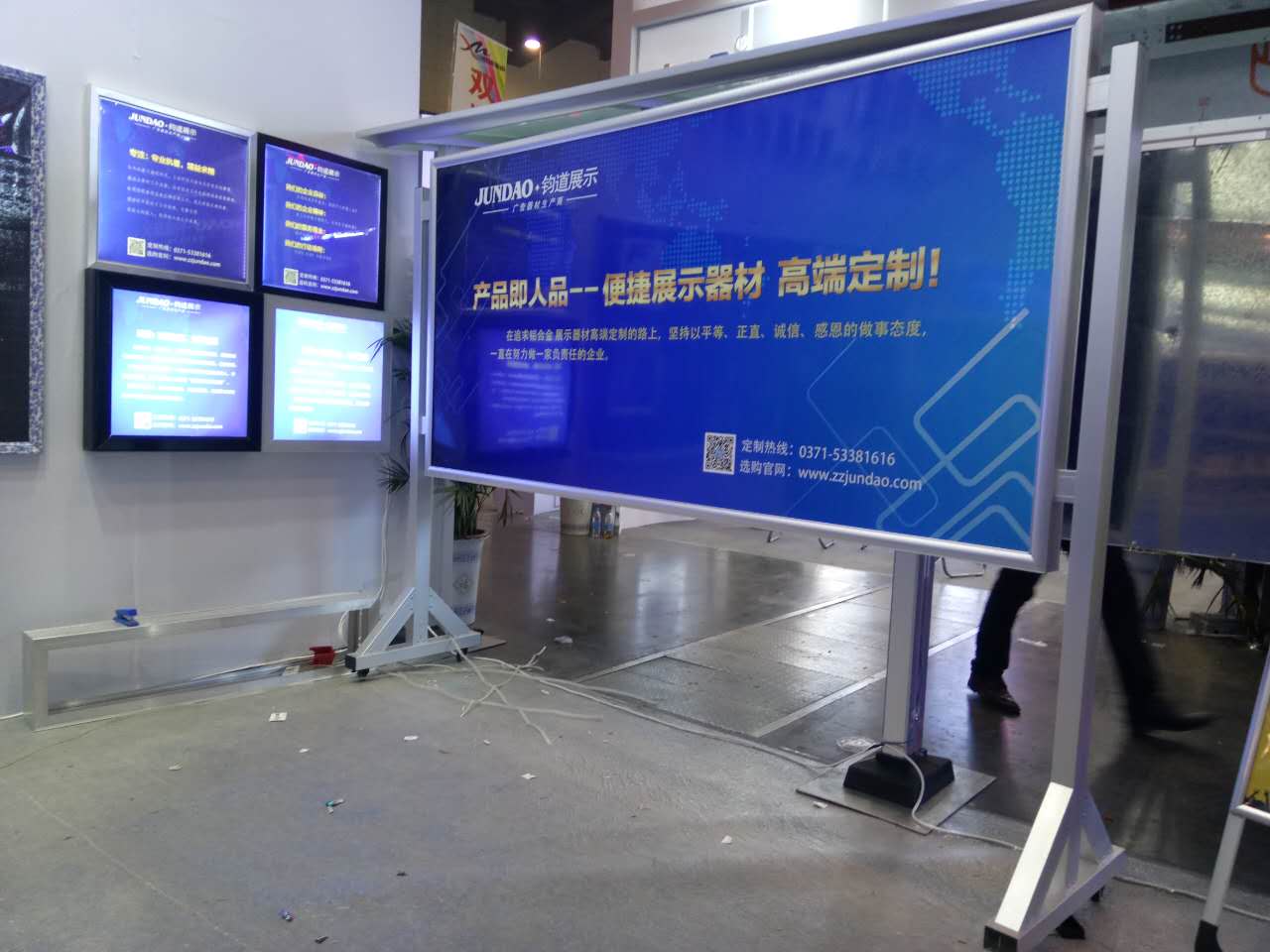 QQ图片20170316153401.jpg