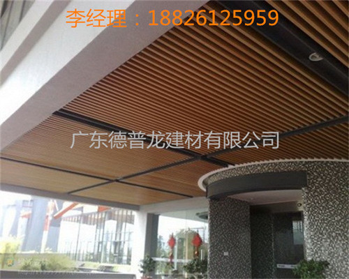 u形铝方通价格 铝方通厂家