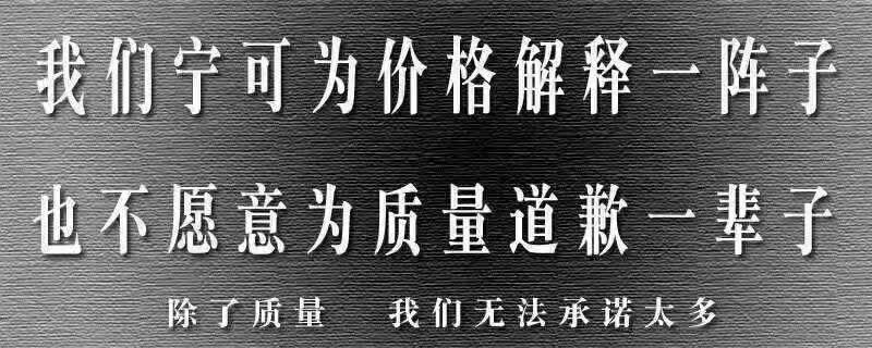 u形铝方通价格 铝方通厂家