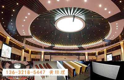 波浪型铝方通吊顶供应_造型铝方通生产厂家