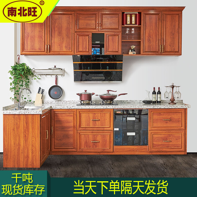 鋁合金整體櫥櫃好嗎 鋁櫥櫃型材
