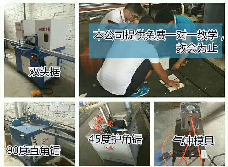 鋁合金整體櫥櫃好嗎 鋁櫥櫃型材