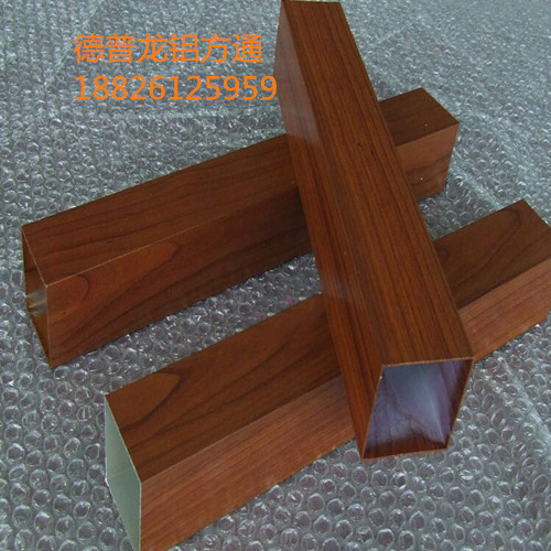 外墙铝方通订制厂家