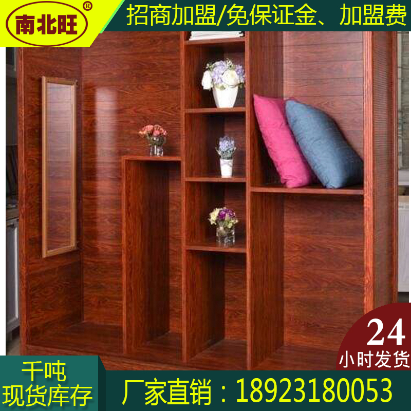 全铝衣柜铝型材批发 整体衣柜铝型材工厂