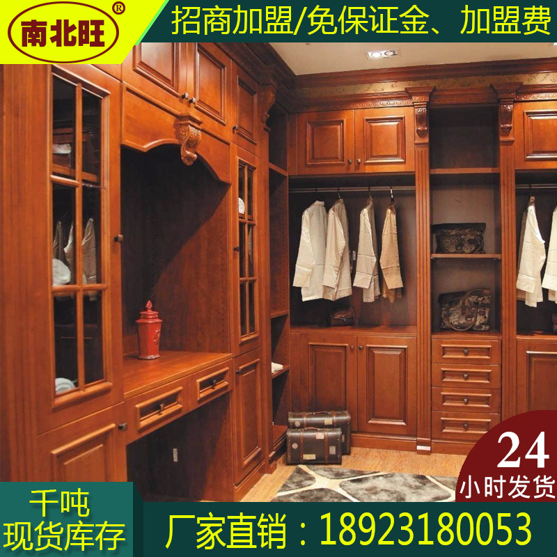 全铝衣柜铝型材批发 整体衣柜铝型材工厂