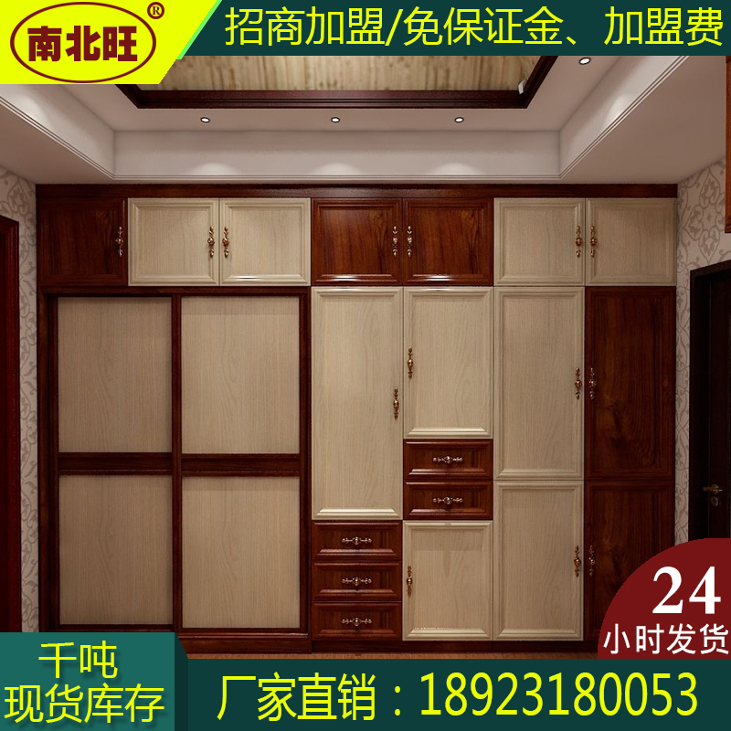 全铝衣柜铝型材批发 整体衣柜铝型材工厂