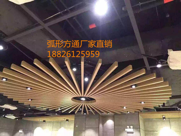 铝方通供应厂家