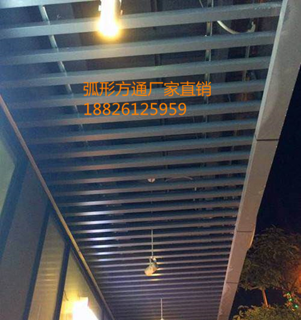 铝方通供应厂家